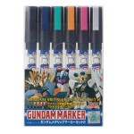 Gunze Sangyo Gundam Markers - Metallic Marker Set 2